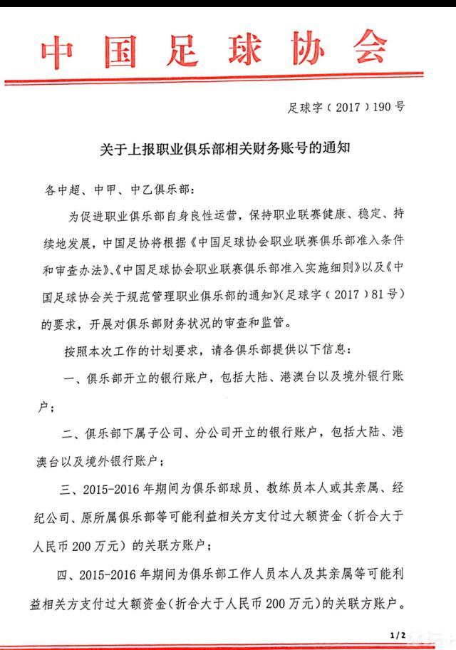 毕竟，古代那些活着退位的皇帝，日子过得都不那么潇洒，若是能让叶辰多些好感，将来就算不能执掌叶家大权，那高低也得是个能像吉祥物一般存在的二号人物啊。